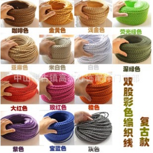 EM 039 สายไหม สายไฟโบราณ