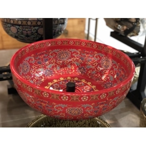 TSC 637R อ่างล้างมือ สีแดง